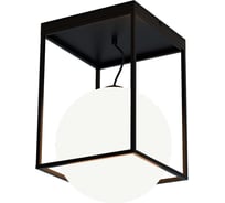 Потолочный светильник MANTRA desigual 7605