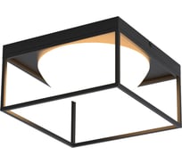 Потолочный светильник MANTRA desigual 7602