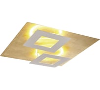 Потолочный светильник MANTRA dalia 8161