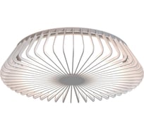 Потолочный светильник MANTRA himalaya 7966