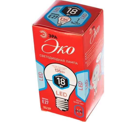 Светодиодная лампа ЭРА ECO LED A65-18W-840-E27 Б0031708