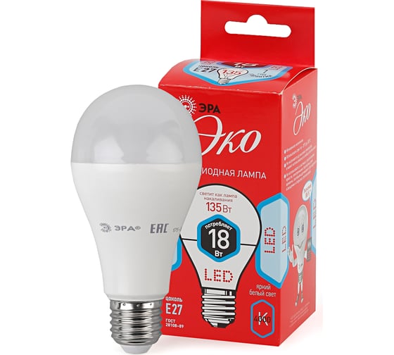 Светодиодная лампа ЭРА ECO LED A65-18W-840-E27 Б0031708