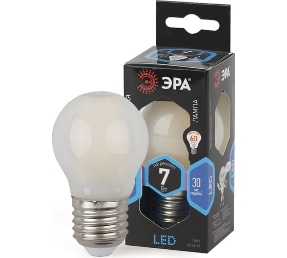 Светодиодная лампа ЭРА F-LED P45-7w-840-E27 frozed Б0027959 1
