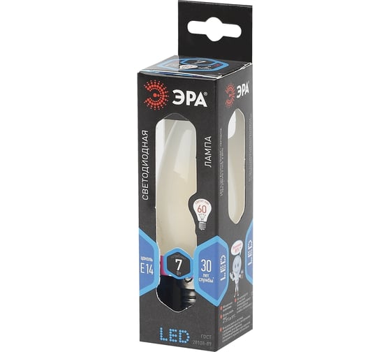 Светодиодная лампа ЭРА F-LED B35-7w-840-E14 frozed Б0027953