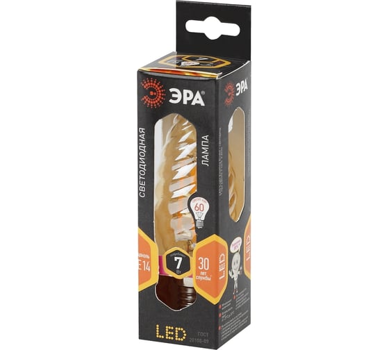 Светодиодная лампа ЭРА F-LED BTW-7w-827-E14 gold Б0027966