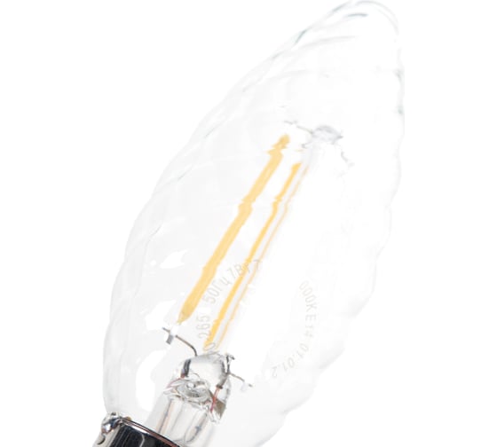 Светодиодная лампа ЭРА F-LED BTW-7w-840-E14 Б0027961