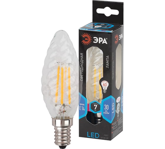 Светодиодная лампа ЭРА F-LED BTW-7w-840-E14 Б0027961