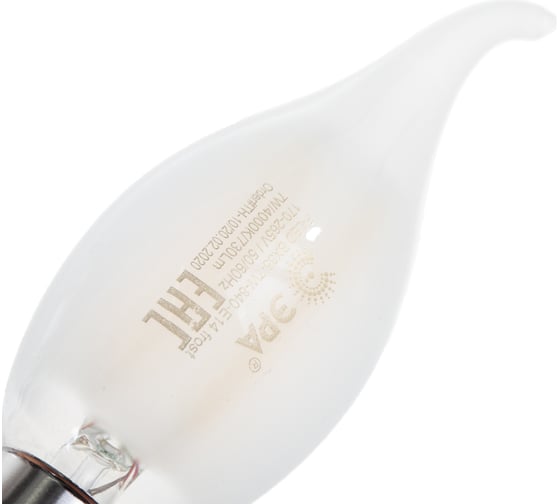 Светодиодная лампа ЭРА F-LED BXS-7w-840-E14 frozed Б0027955