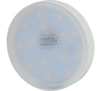 Светодиодная лампочка ЭРА STD LED GX-12W-827-GX53 GX53 12Вт таблетка теплый белый свет Б0020596