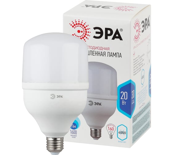 Светодиодная лампа ЭРА STD LED POWER T80-20W-4000-E27 E27 / Е27 20Вт колокол нейтральный белый свет 40/800 Б0027001