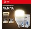 Светодиодная лампа ЭРА STD LED POWER T80-20W-4000-E27 E27 / Е27 20Вт колокол нейтральный белый свет 40/800 Б0027001 3
