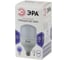 Лампа светодиодная ЭРА LED STD POWER 20W-6500-E27 40/800 Б0027011 8