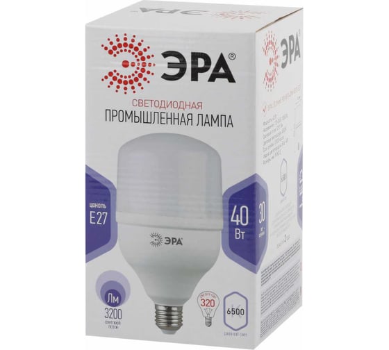 Светодиодная лампа ЭРА LED smd POWER 40W-6500-E27 Б0027006