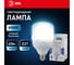 Светодиодная лампа ЭРА LED smd POWER 40W-6500-E27 Б0027006 3