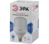 Светодиодная лампа ЭРА STD LED POWER T160-65W-4000-E27/E40, 65 Вт колокол нейтральный белый свет, Б0027923