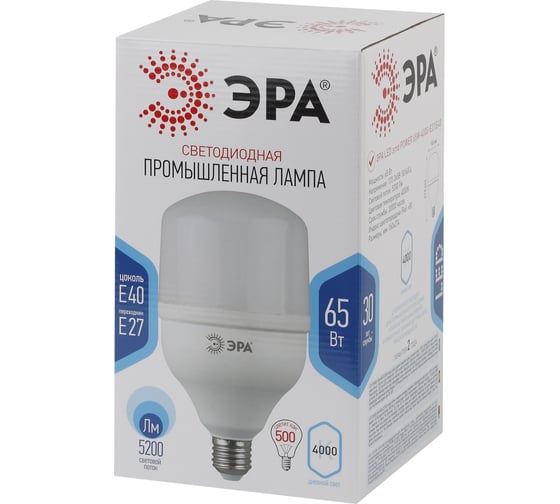 Светодиодная лампа ЭРА STD LED POWER T160-65W-4000-E27/E40, 65 Вт колокол нейтральный белый свет, Б0027923 1