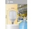 Светодиодная лампа ЭРА STD LED POWER T160-65W-4000-E27/E40, 65 Вт колокол нейтральный белый свет, Б0027923 4
