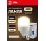 Светодиодная лампа ЭРА STD LED POWER T160-65W-4000-E27/E40, 65 Вт колокол нейтральный белый свет, Б0027923 5