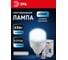 Светодиодная лампа ЭРА LED POWER T160-65W-6500-E27/E40 Е27/Е40, 65 Вт, колокол, холодный дневнoй свет Б0027924 3