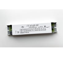 Светодиодный драйвер "ЮПЗ "ПРОМСВЯЗЬ" СТС 60-600-100-1-М-Б IP20 001.03