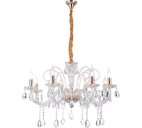 Подвесная люстра ВИНКРУС FG-Clear, E14x8x60W MDG7306/8