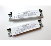 Светодиодный драйвер "ЮПЗ "ПРОМСВЯЗЬ" СТС 50-1000-50-1-М-Б IP20 001.02