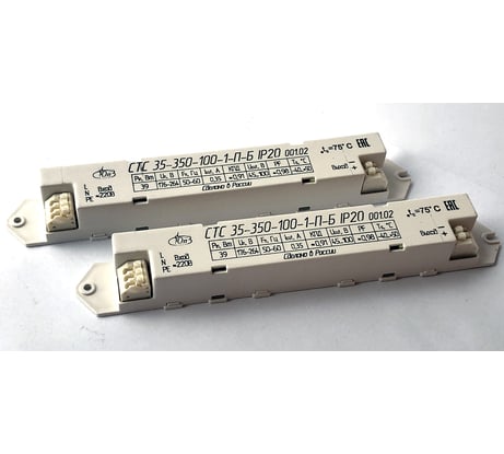 Светодиодный драйвер ОАО ЮПЗ ПРОМСВЯЗЬ СТС 35-350-100-1-П-Б IP20 001.04 ЦБ-00069919