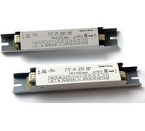 Светодиодный драйвер ОАО "ЮПЗ "ПРОМСВЯЗЬ" СТС 35-300-110-1-М-Б IP20.001.02