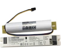 Блок аварийного питания VARTON em-utility 5вт ip20 50-300v rev2 V1-EM-00540-10A01-2000506