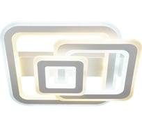 Потолочная люстра ВИНКРУС, светодиодная WT, LEDx107W YX008/3