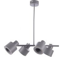 Потолочная люстра ВИНКРУС, светодиодная Gray-CH, LED 32W MD3532/4C