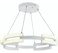 Светодиодная люстра POWERLIGHT CENTRUM-S, LED 80Вт, белый, 4000К 1-017110