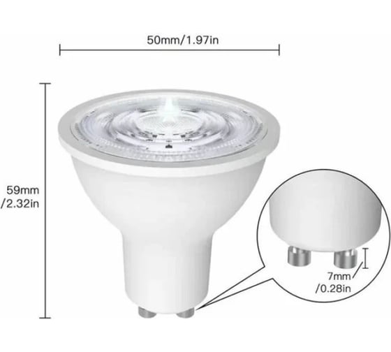 Светодиодная лампа Moes Smart LED Bulb ZB-TD-RWWGU10, Zigbee, GU10, 4,9 Вт, 345 Лм, ZB-TD-RWW-GU10