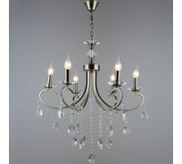 Подвесная люстра ВИНКРУС AB, E14x6x60W NH4917/6