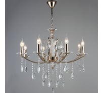 Подвесная люстра ВИНКРУС FGD, E14x8x60W NH4921/8