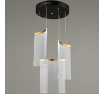 Светодиодная подвесная люстра ВИНКРУС BK-GD, LEDx12W S2123/3