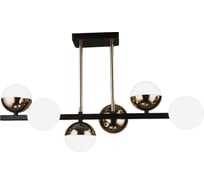 Люстра на штанге ВИНКРУС, светодиодная BK-FGD, LEDx42W N4186/6