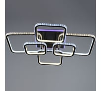 Светодиодная потолочная люстра ВИНКРУС BK, LEDx96W YH491/6