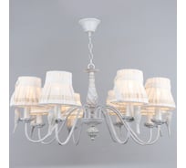 Подвесная люстра ВИНКРУС WG, E14x8x60W N2534/8