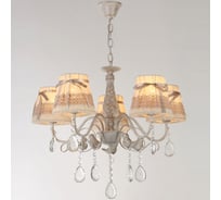 Подвесная люстра ВИНКРУС WG, E14x5x60W N2649/5