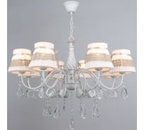 Подвесная люстра ВИНКРУС WG, E14x8x60W N2649/8