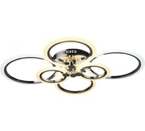 Светодиодная потолочная люстра ВИНКРУС CH, LED 74W Y1504/6