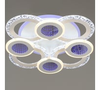 Светодиодная потолочная люстра ВИНКРУС S2075/4-4 WT, LEDx72W S2075/4+4