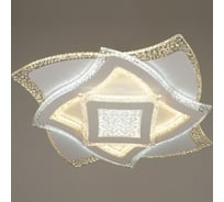 Светодиодная потолочная люстра ВИНКРУС WT, LEDx95W YH245/190W