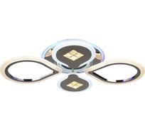 Светодиодная потолочная люстра ВИНКРУС YF225/2-2 CR, LED 48W YF225/2+2
