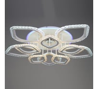 Светодиодная потолочная люстра ВИНКРУС YH059/5-5 WT, LEDx90W YH059/5+5