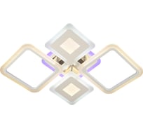 Светодиодная потолочная люстра ВИНКРУС YH061/2-2 CH, LED 58W YH061/2+2