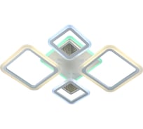 Светодиодная потолочная люстра ВИНКРУС YH514/2-2 WT, LEDx50W YH514/2+2