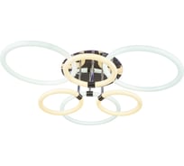 Светодиодная потолочная люстра ВИНКРУС YH128/3-3, LEDx54W YH128/3+3