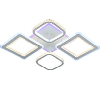 Светодиодная потолочная люстра ВИНКРУС YH500/2-2 WT, LEDx48W YH500/2+2